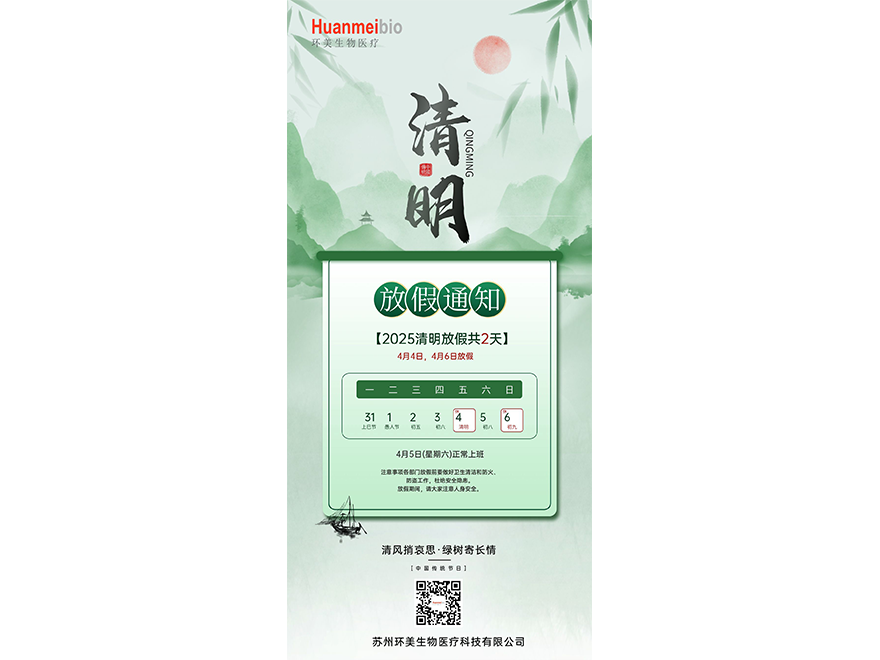 &#20061;&#28216;