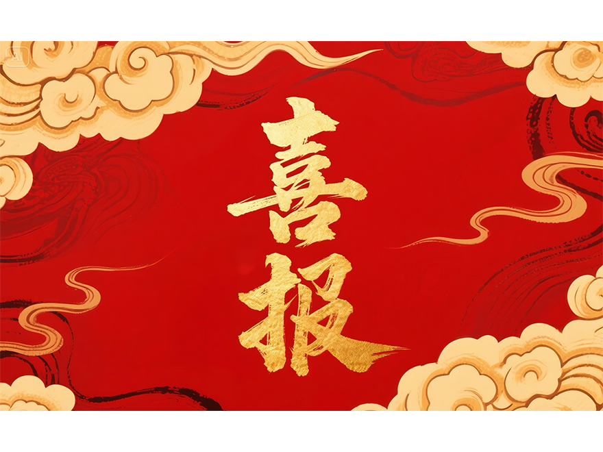 &#20061;&#28216;